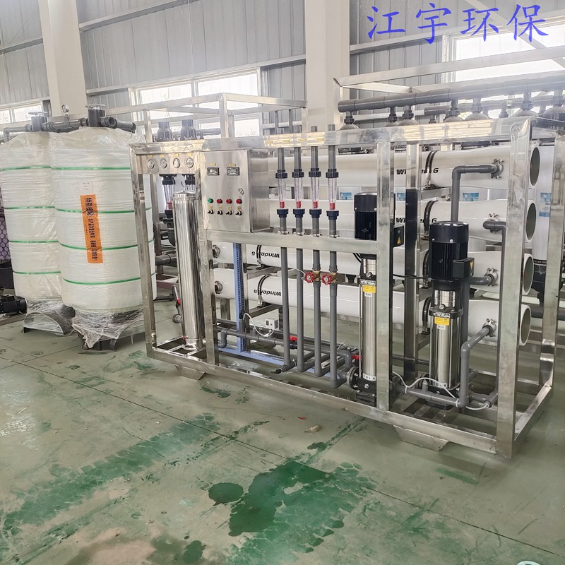 贵州10吨纯净水设备