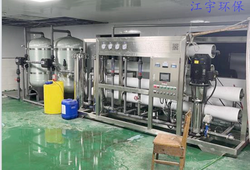 贵州10吨反渗透纯净水设备